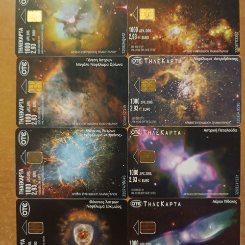 Eugenides Planetarium Set 01'-02'-03' 40 pcs like new, complete