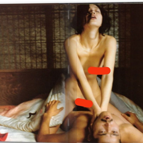 The Erotic Cinema Taschen like new, Greek edition