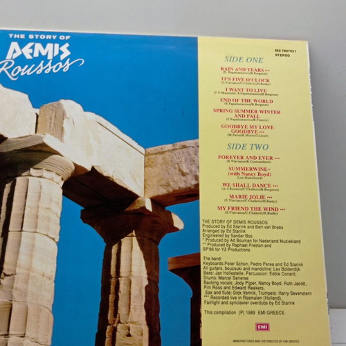 The Story Of Demis Roussos Vinyl LP 1989 near mint