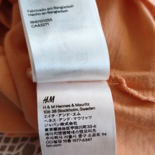 H&M sleeveless summer top with giraffe print, like new, size 92 cm