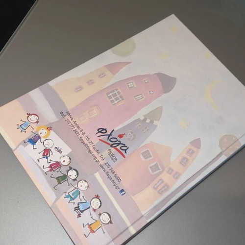 Floga Efthalia Notebook new