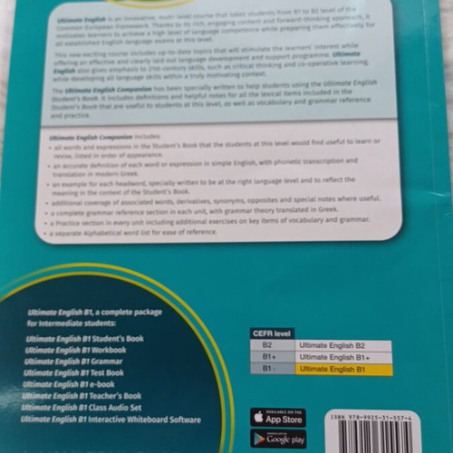 Ultimate B1 English Learning Book Hamilton House used