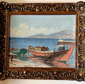 Πίνακας βάρκες - Γ.Γιαννόπουλου