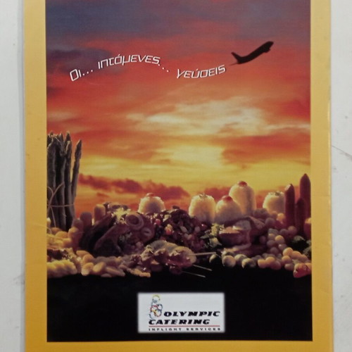 Alli Ptisi magazine like new, issue 39, Oct-Dec 2004