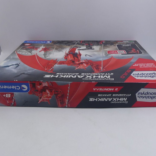 Clementoni Flying Dragon Engineering Workshop used
