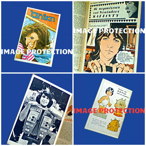 Aliki magazine with David Cassidy comics and paper doll