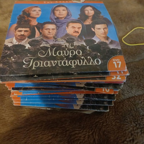 Mavro Triantafyllo DVD series like new, pack of 49