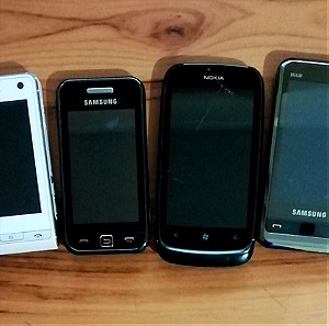 4 κινητά για ανταλλακτικά ή επισκευή  Nokia, LG, Samsung