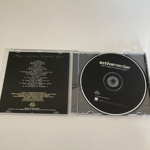 Active Member Meres Paraxenes Thavmasies Meres CD like new, hip-hop
