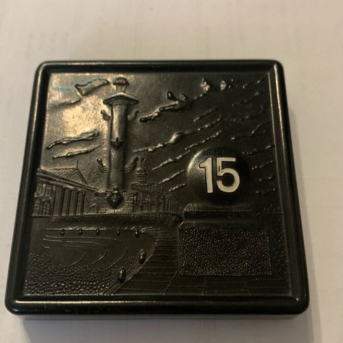 Carbolite Puzzle 1950 used, USSR