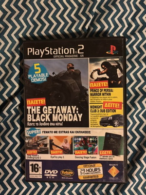 PlayStation 2 Official Magazine GR περιοδικό με δίσκο demo Call of Duty 2: Big Red One