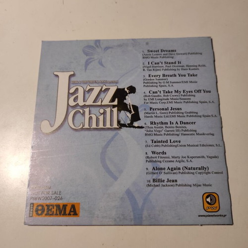 Berk & The Virtual Band Jazz Chill CD collection like new