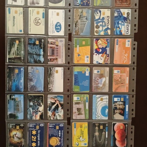 Phone cards 360 used, pack 1995-2007 with cases
