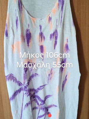 Dresses for mom and daughter hand-painted new