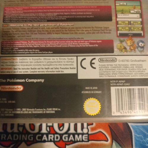 Pokemon Pearl DS Pal complete