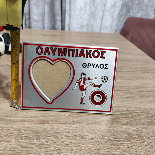Olympiakos frame 10cm 25th anniversary used