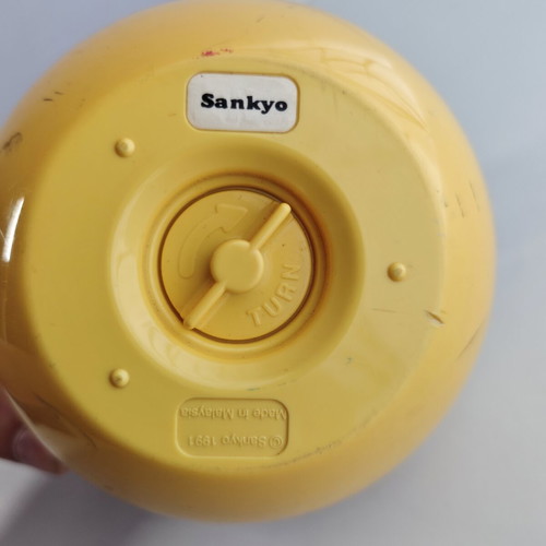 Vintage Sankyo Baby Fantasy Musical Carousel 1991 used