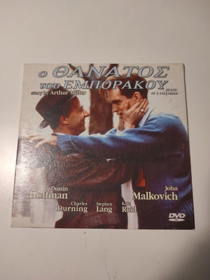 (DVD) The Godfather