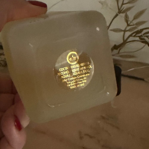 Oriental Oud Al Ambra Eau de Parfum 3ml καινούργιο μεταγγισμένο