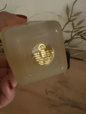 Oriental Oud Al Ambra Eau de Parfum 3ml καινούργιο μεταγγισμένο
