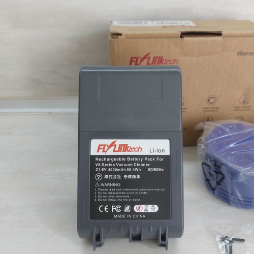 Dyson V8 Replacement Battery 4000mAh with Filters and Brush New