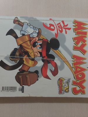 Μίκυ Μάους 2085 επετειακό τεύχος, 40 χρόνια