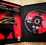  DVD "The mask of Zorro" εταιρείας ελληνικοί υπότιτλοι