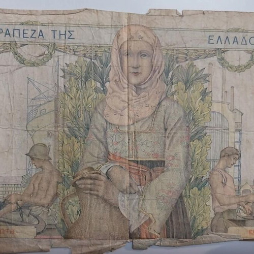 Banknotes 5000 Drachmai 1932 and 1000 Drachmai 1935 used, pack of 5