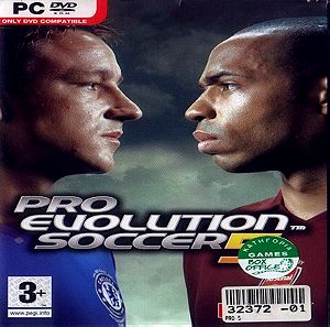 PRO EVOLUTION SOCCER 2005  - PC GAME
