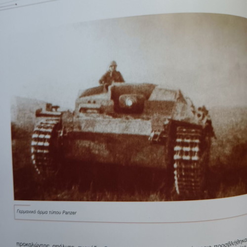 The Epic of the Battle of the Forts used history book