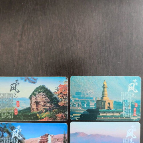 Set of Chinese phone cards with chip used