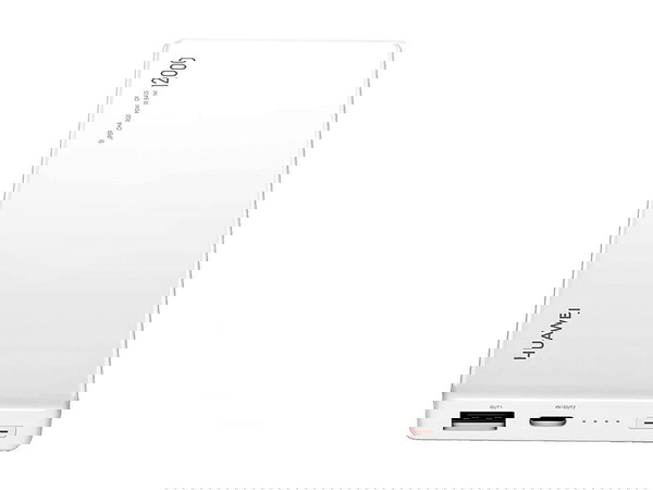 HUAWEI SUPERCHARGE POWERBANK 12000MAH 40W (WHITE) CP125