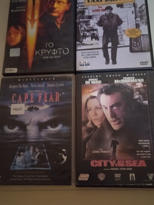 Филми на Робърт де Ниро на DVD употребявани, колекция комплект