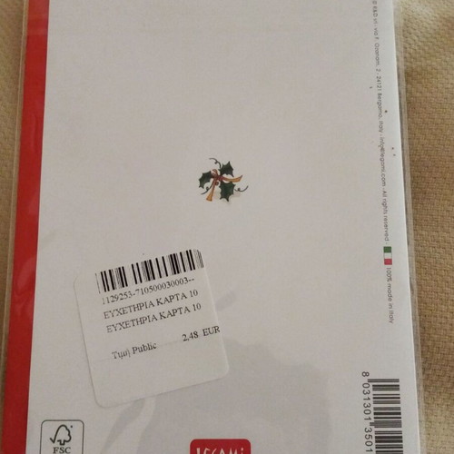 Christmas in Love Christmas Card by Legami new