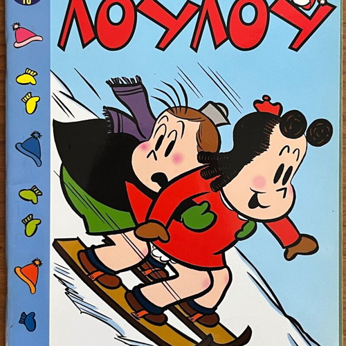 The Little Lulu Comics used, issues No.5, 7, 8, 10-13, 16, 19, 23