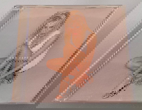Έφη Σαρρή - Αδύνατον cd album