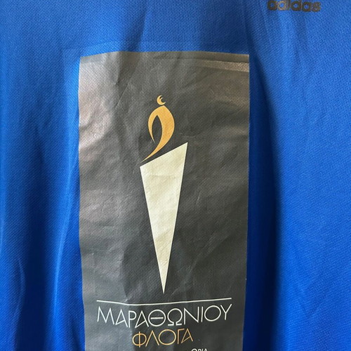 Adidas Athens Marathon T-Shirt like new, official edition XL