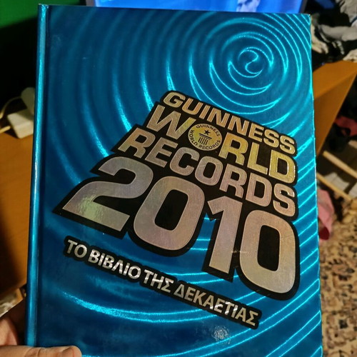 Guinness Book 2010 like new