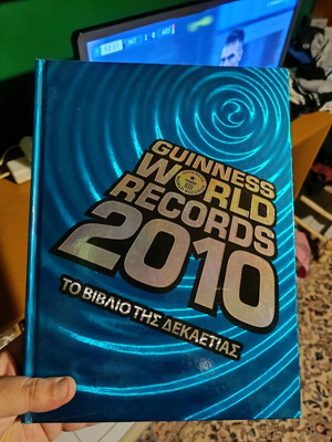 Guinness Book 2010 like new