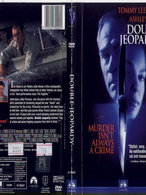 Double Jeopardy DVD употребяван с субтитри