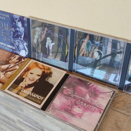 Greek music CD collection used, Great Greek composers and laiko hits