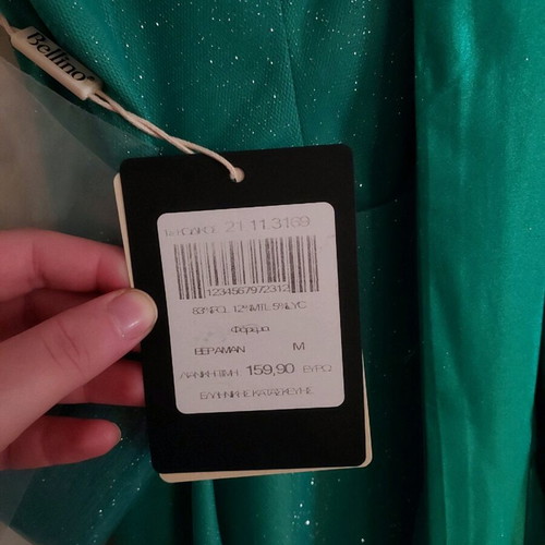 Bellino formal dress green new, size M