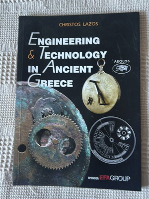 Βιβλίο Engineering & Technology in Ancient Greece σε άριστη κατάσταση