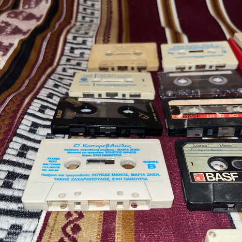 Collection of 18 used vintage cassette tapes with Pink Floyd and Chrome (Type II)