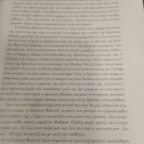 The Ten Last Days of Christina book used