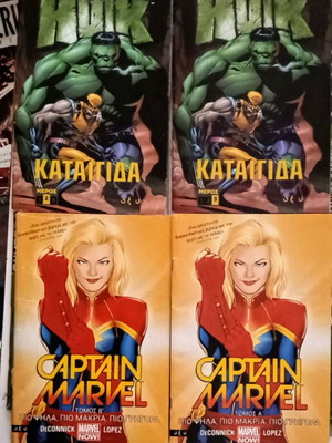 ΠΑΚΕΤΟ Comics 3 τεμ Superman Thor Wolverine Batman  - ΚΟΜΙΚΣ ΣΑΝ ΚΑΙΝΟΥΡΙΑ