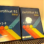 CD Zertifikat B1 Γερμανικά
