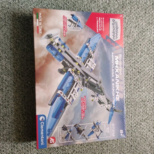 Learn & Create Set with 10 Airplane and Helicopter Models, New with App