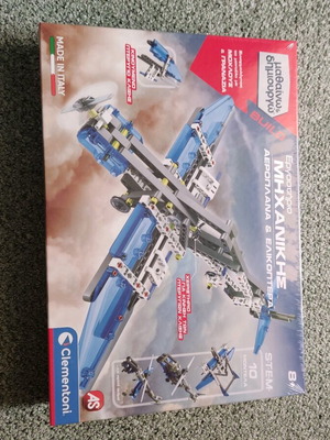 Learn & Create Set with 10 Airplane and Helicopter Models, New with App