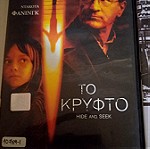  Ταινίες DVD Συλλογή ταινίων ΡΌΜΠΕΡΤ ΝΤΕ ΝΊΡΟ